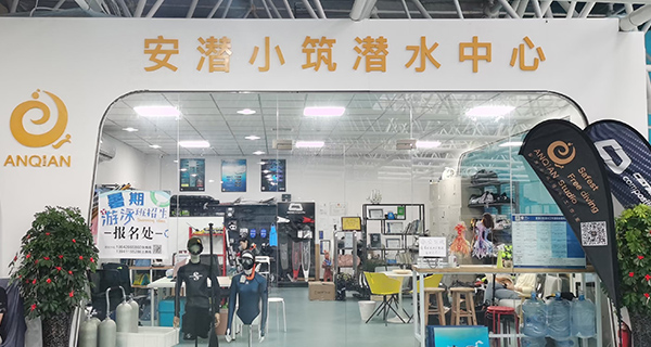哈爾濱水下拍攝,哈爾濱水下攝影,哈爾濱水下潛水